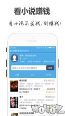 贝博app体育下载